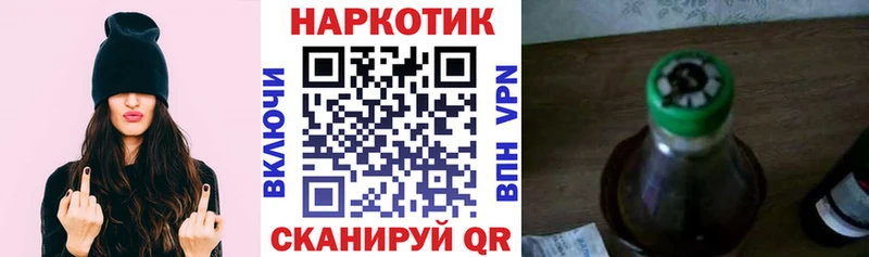 Сколько стоит Зима Бошки Шишки  АМФ  ГАШ  Альфа ПВП 