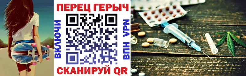 Героин афганец  Зима 