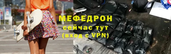 гашик Покров