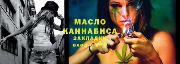 каннабис Пересвет