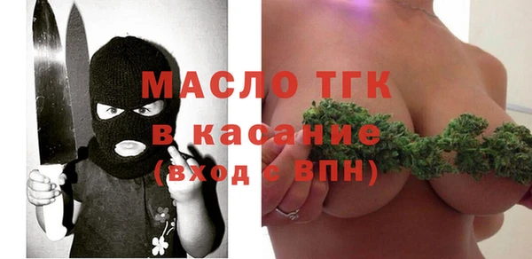 гашик Покров