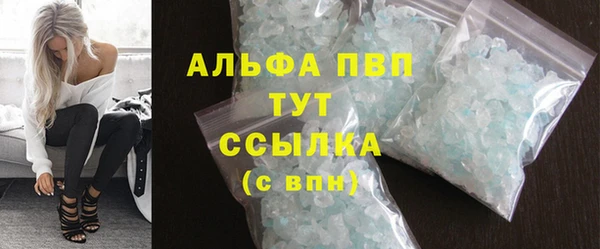 jwh Покровск
