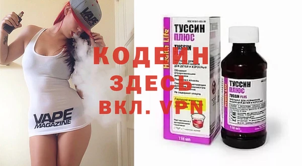 jwh Покровск