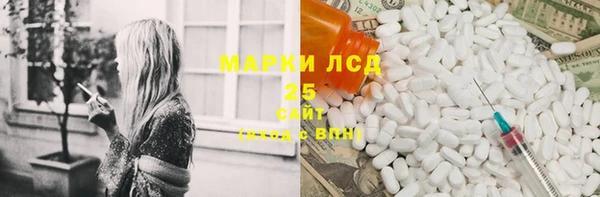 каннабис Пересвет