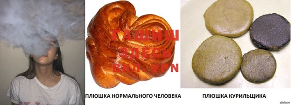 jwh Покровск
