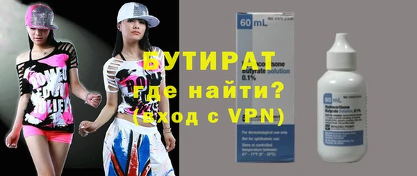 гашик Покров
