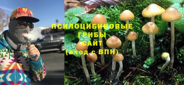 jwh Покровск