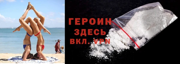 гашик Покров