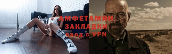 мескалин Покачи