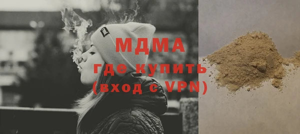 jwh Покровск