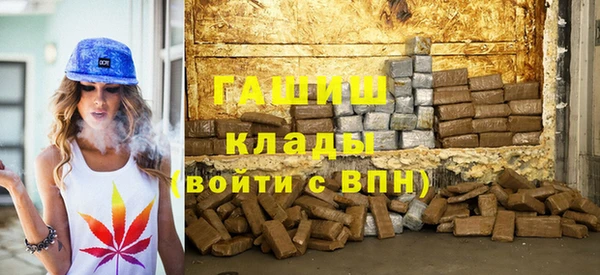 СК Бутурлиновка