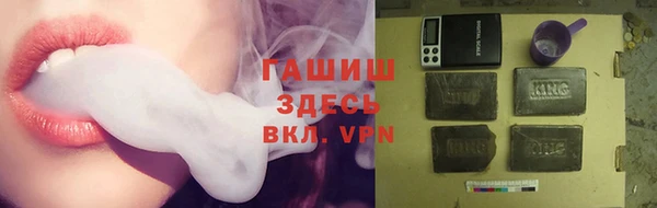 мескалин Покачи