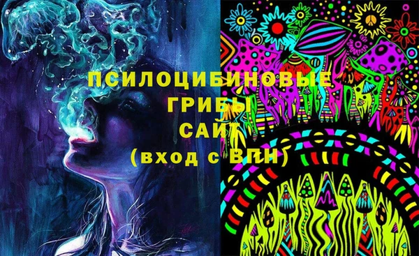 jwh Покровск