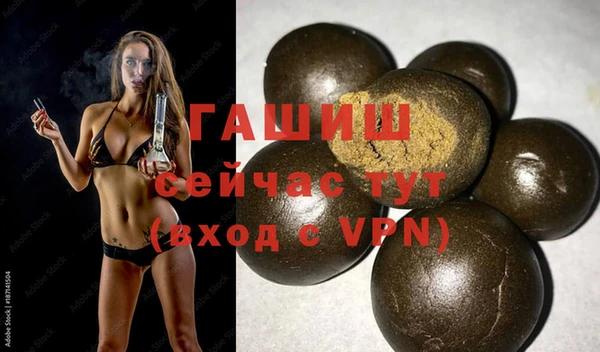 jwh Покровск