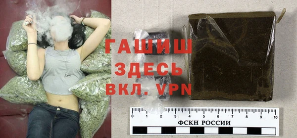 мескалин Покачи