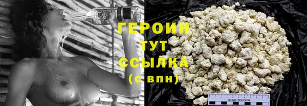jwh Покровск