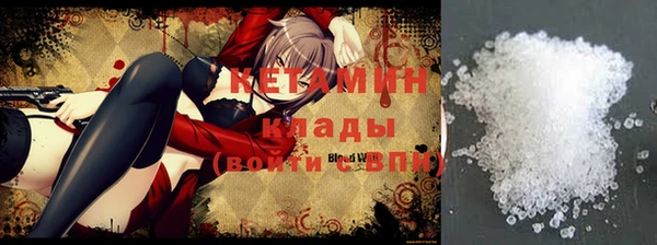 гашик Покров