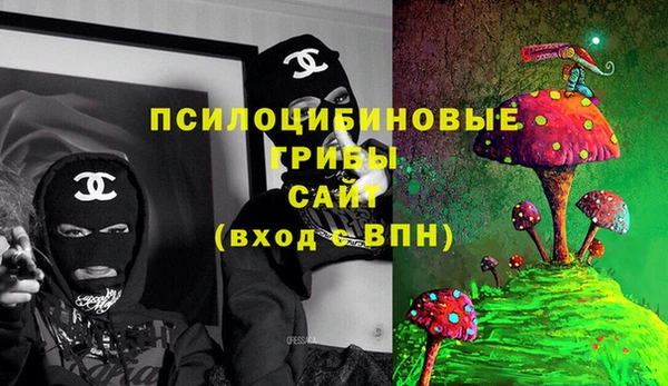 jwh Покровск