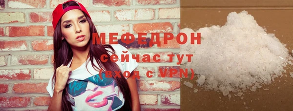 метадон Переславль-Залесский