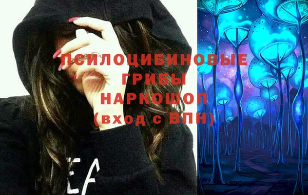 jwh Покровск