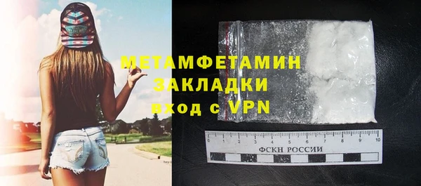 каннабис Пересвет