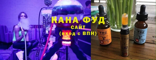 стаф Заволжье