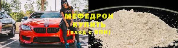 jwh Покровск