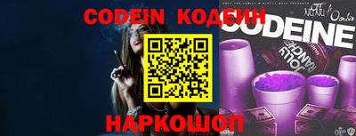 мефедрон мука Гагарин