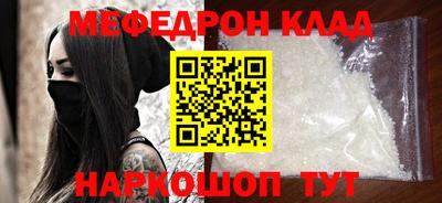 ешки Гатчина