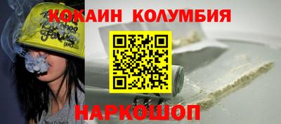 мефедрон мука Гагарин