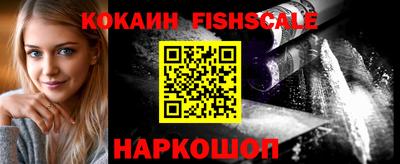 ешки Гатчина
