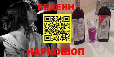 мефедрон мука Гагарин