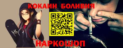 ешки Гатчина