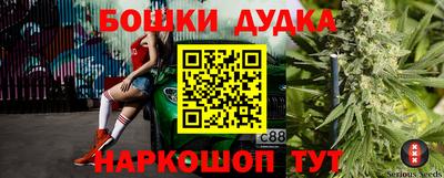 мефедрон мука Гагарин
