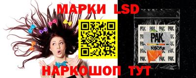 мефедрон мука Гагарин