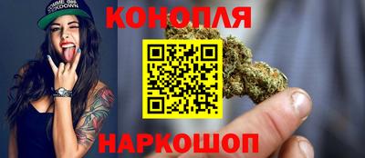 кокаин премиум Кумертау