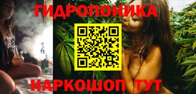 мефедрон мука Гагарин