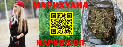 кокаин премиум Азнакаево
