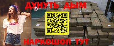 ешки Гатчина