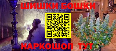 ешки Гатчина