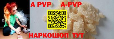 мефедрон мука Гагарин