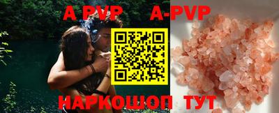 ешки Гатчина