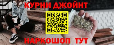 мефедрон мука Гагарин