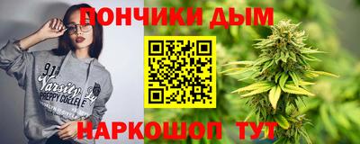 ешки Гатчина