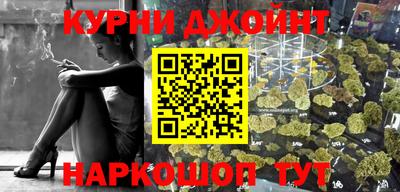 ешки Гатчина