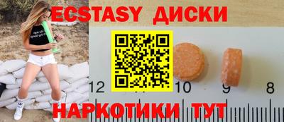 гашик Кулебаки