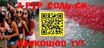 ешки Гатчина