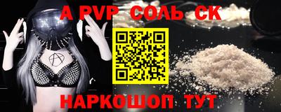 ешки Гатчина
