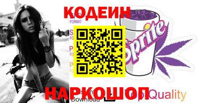 ешки Гатчина