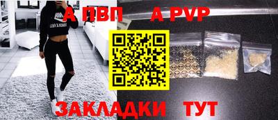ешки Гатчина